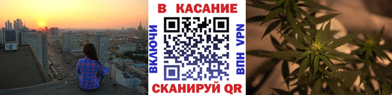 Магазин наркотиков Ангарск A PVP МЕФ ГАШИШ Каннабис COCAIN