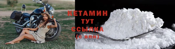 соль курить ск Горно-Алтайск