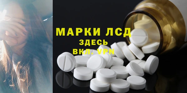 не бодяженный Горняк