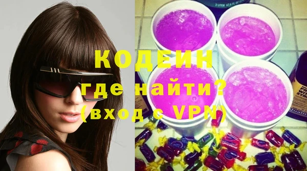 скорость mdpv Гусиноозёрск