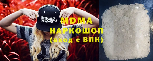 не бодяженный Горняк