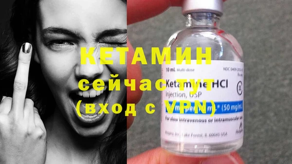 соль курить ск Горно-Алтайск