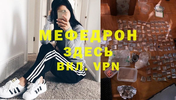 не бодяженный Горняк